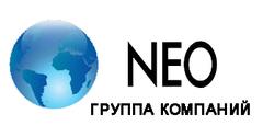 Компания нео. Компания neo. Тэкно 19 нэо барнаул. Сайт компании нео. Сайт компании нео.